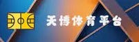 天博体育 | 天博官网登录 | tianbo入口