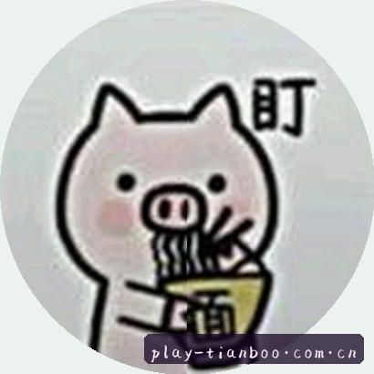 刘洋